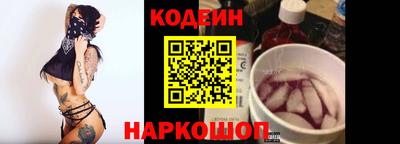 Альфа ПВП Беслан