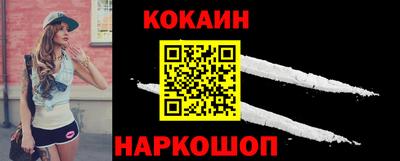 Альфа ПВП Беслан