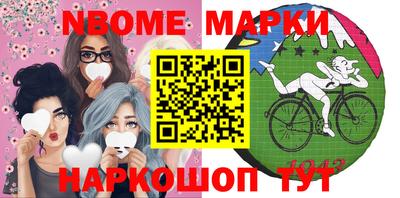 мет Берёзовский