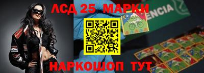 мефедрон VHQ Бийск
