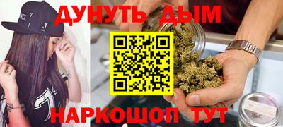 Альфа ПВП Беслан