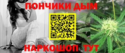таблы Анапа