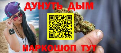Альфа ПВП Беслан