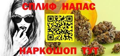 мет Берёзовский