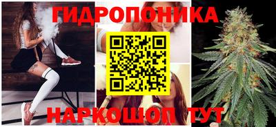 синтетический гашиш Ангарск