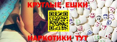 мет Берёзовский