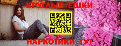 Альфа ПВП Беслан
