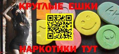 мет Берёзовский