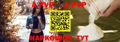 мет Берёзовский