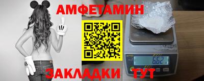 мет Берёзовский