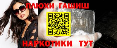 Альфа ПВП Беслан