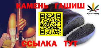 мет Берёзовский