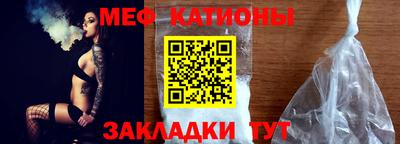 мет Берёзовский