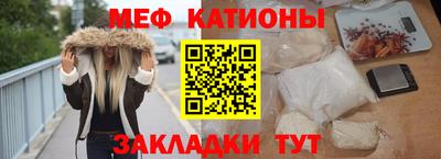 Альфа ПВП Беслан